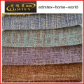 Plain Chenille Fabric for Sofa Packing in Rolls (EDM0203)